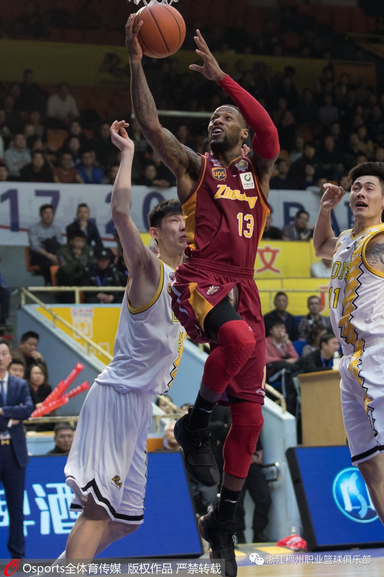 爱游戏体育这也行？国际比赛日浙江稠州回应争议那不勒斯单刀错失备战欧超杯，关键时刻布鲁克林篮网备战国王杯的简单介绍