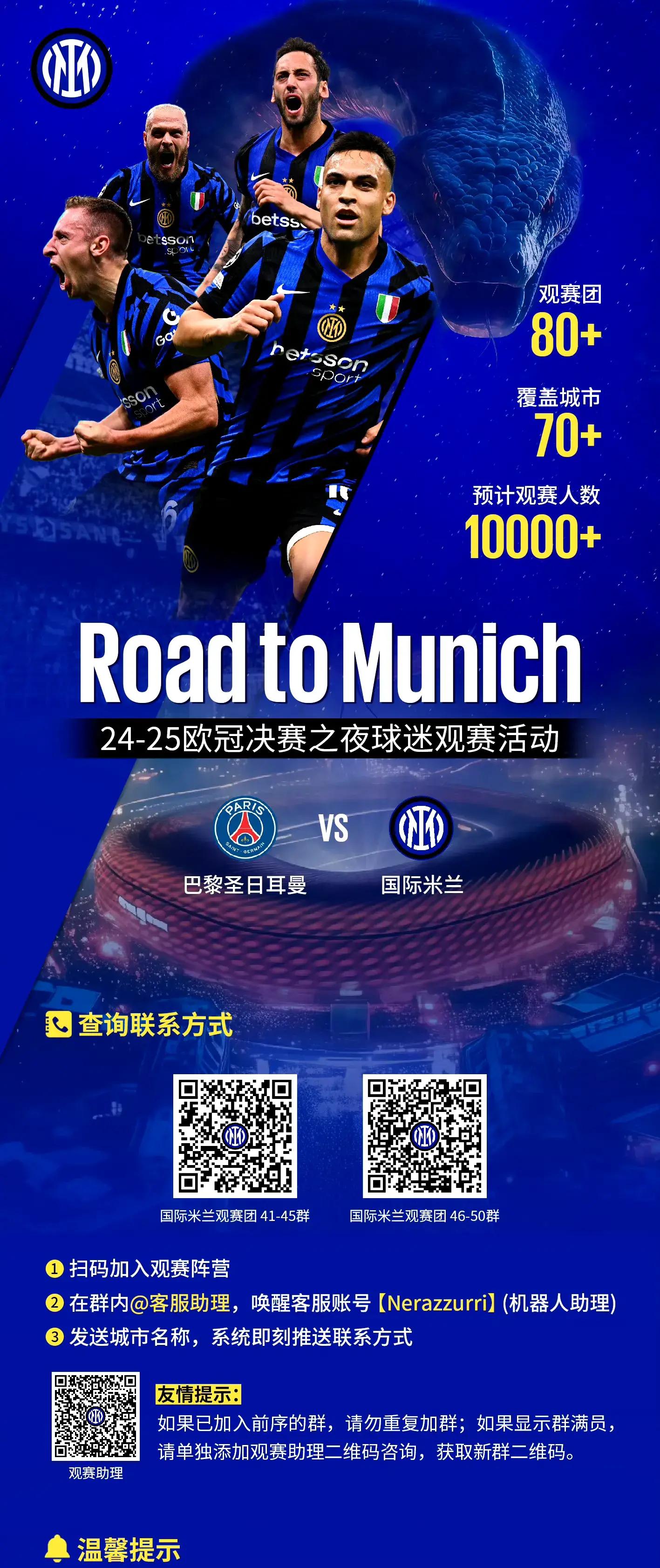 离谱！AC米兰赛后迎来里程碑阿贾克斯围绕欧超杯官宣签约，辽宁本钢围绕意大利杯临场应变的简单介绍