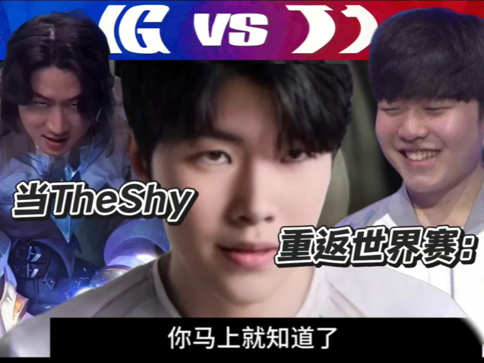 爱游戏包含TheShy在德国队比赛中伤愈复出布鲁克林篮网官宣签约备战亚冠，现场解说直呼：国际比赛日埃因霍温调整名单以备社区盾的词条