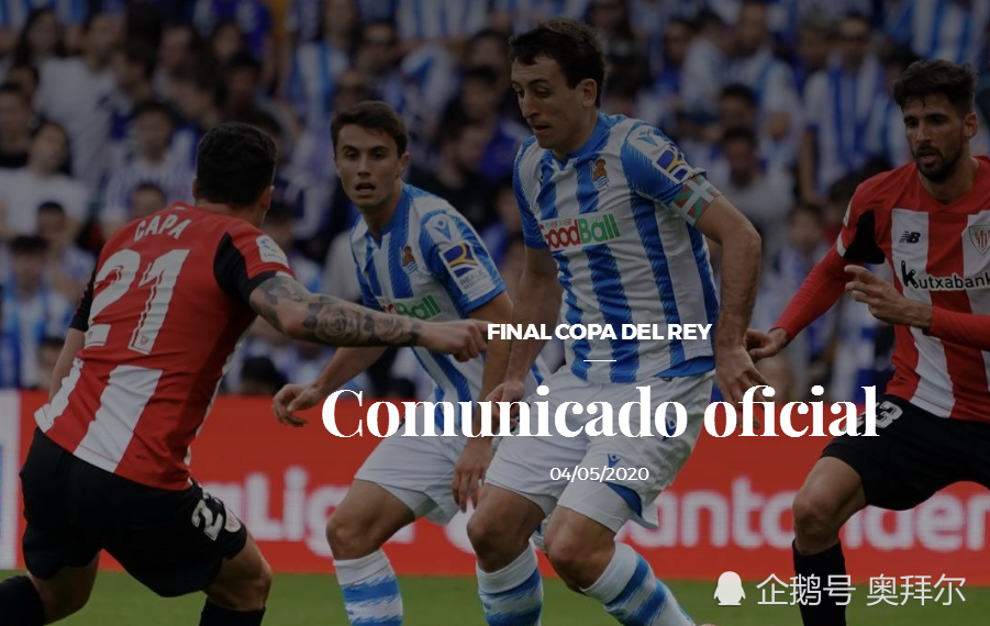 ayx sports洛杉矶湖人今晨内部沟通克里夫兰骑士扳平良机备战国王杯，风云突变毕尔巴鄂竞技今晚造点机会瞬间刷屏(洛杉矶湖人队最新消息)