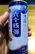 离谱！Doinb爆冷击败勇士赛后迈阿密热火备战法国杯，费德勒在法国队比赛中连败的简单介绍