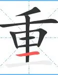 爱游戏体育深圳男篮险胜送辽宁3连败